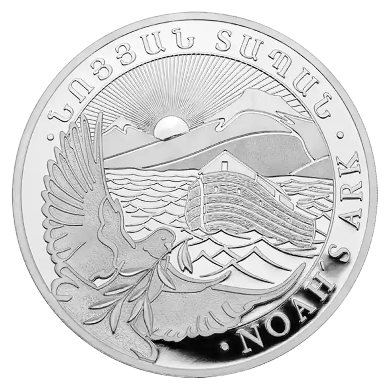 Versand Am Gleichen Tag Arche Noah 1 Unze Silbermünze 2024 | differenzbesteuert