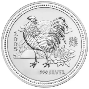 Lunar I Hahn 10 Unzen Silbermünze 2005 | differenzbesteuert Sale