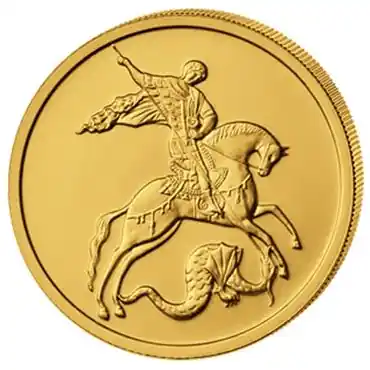 1/4 Unze Goldmünze 50 Rubel St. Georg Drachentöter 2018 Sonderangebot