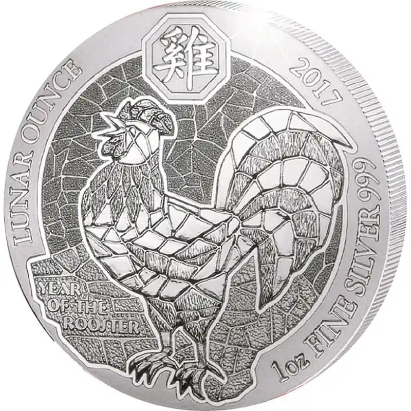 1 Unze Silbermünze Ruanda Lunar Hahn 2017 - polierte Platte Nur Für Kurze Zeit