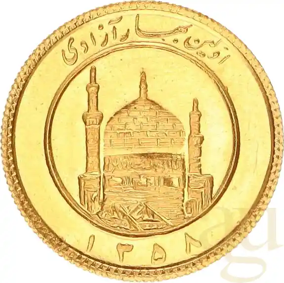 1/2 Azadi Goldmünze Iran Preis Gesenkt