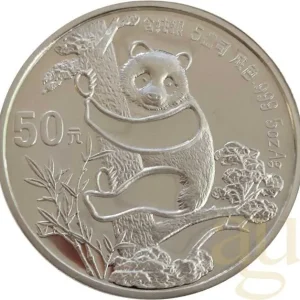 5 Unzen Silbermünze China Panda 1987 proof Online Kaufen