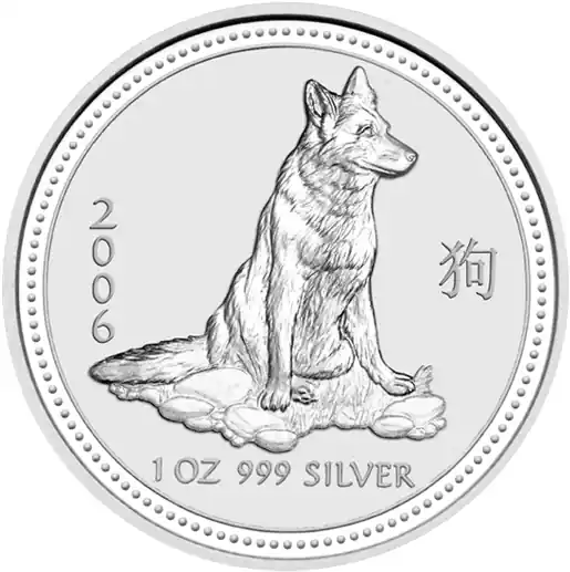 Top-Qualität 1/2 Unze Silbermünze Australien Lunar I Hund 2006