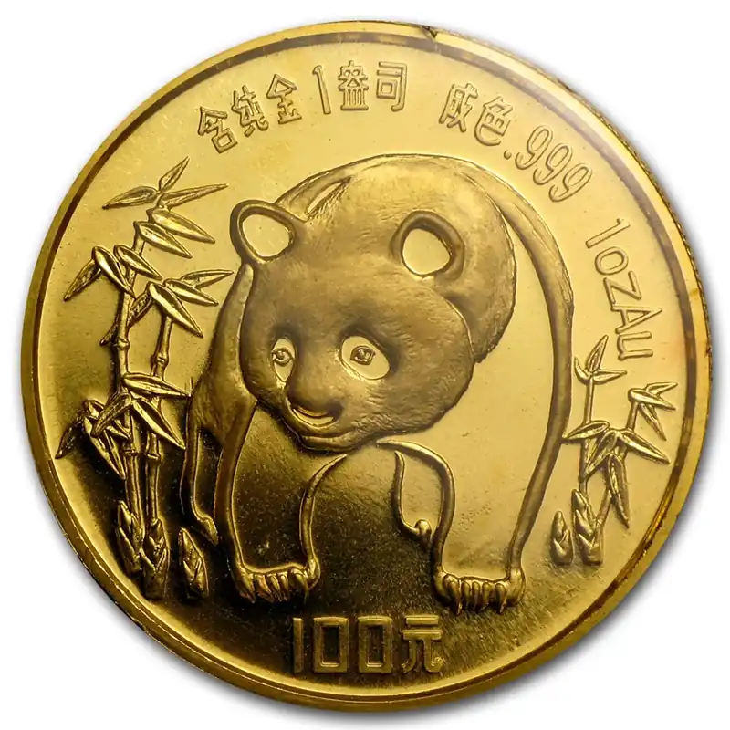 Expressversand 1/2 Unze Goldmünze China Panda 1986