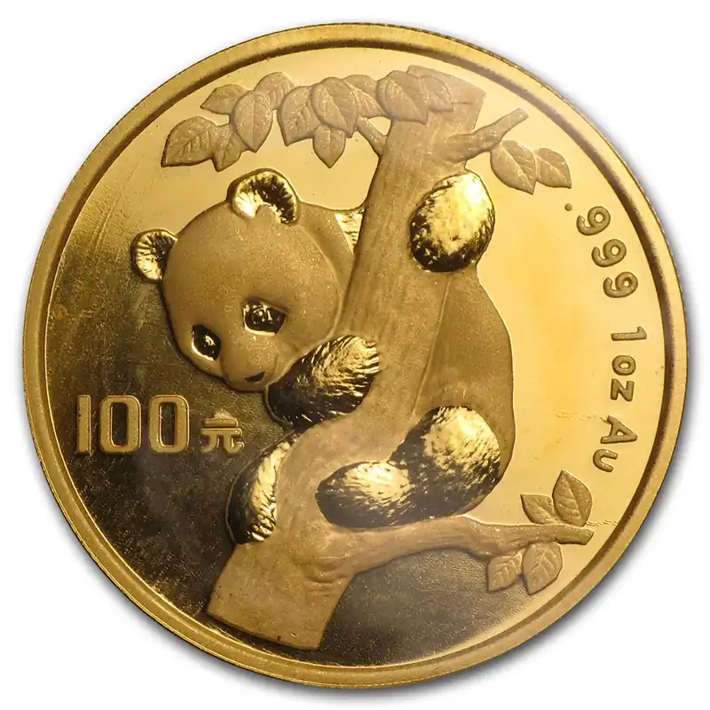 Sichere Zahlung 1/4 Unze Goldmünze China Panda 1996