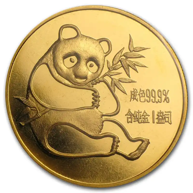 Top-Seller 1 Unze Goldmünze China Panda 1982