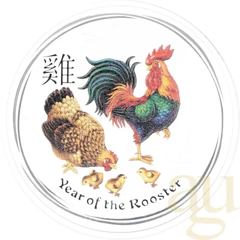 1 Unze Silbermünze Australien Lunar II Hahn 2017 - coloriert Bestseller