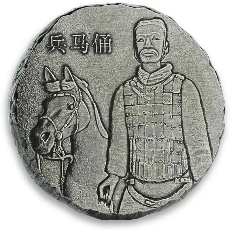 5 Unzen Silbermünze Fiji Terracotta Army 2019 Preiswert