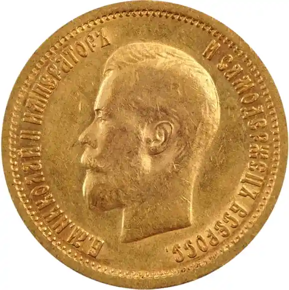 Neue Ware 10 Rubel Goldmünze Nikolaus II