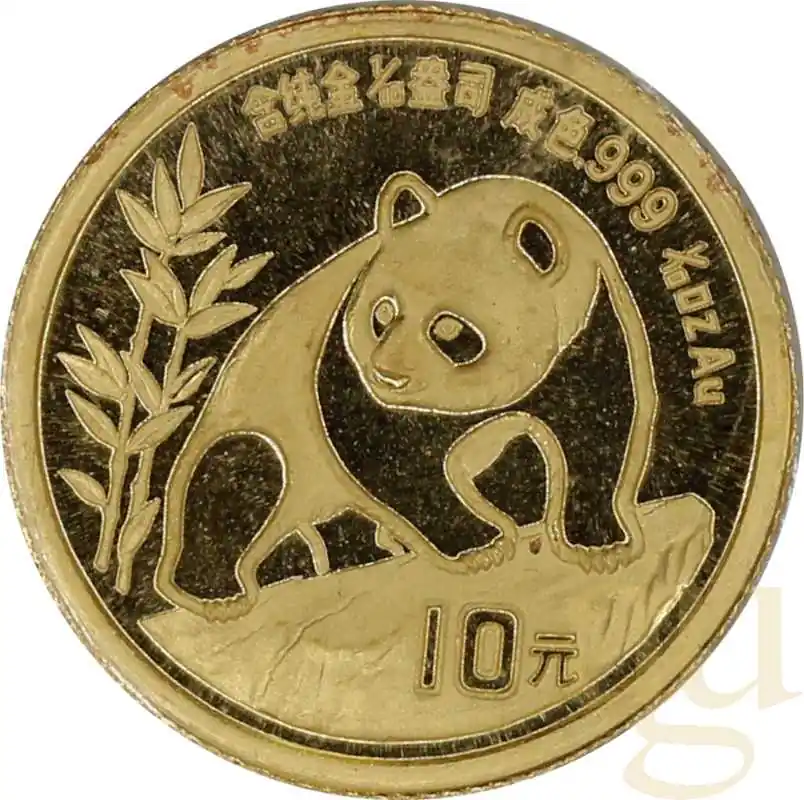 1/10 Unze Goldmünze China Panda 1990 Kostenloser Rückversand