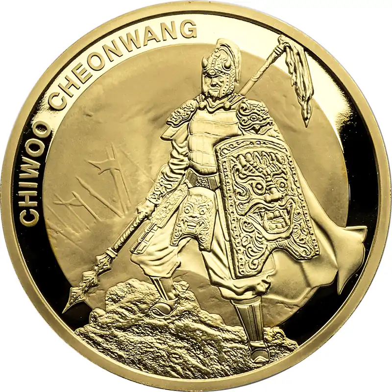 Direkt Vom Hersteller 1 Unze Goldmünze Südkorea Chiwoo Cheonwang 2016