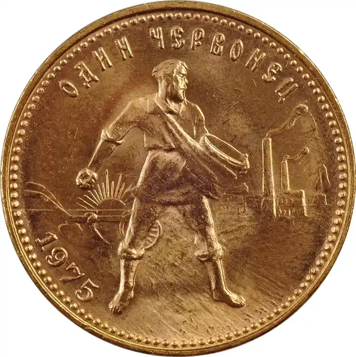 Wochenendangebot 10 Rubel Goldmünze Tscherwonez