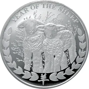 Jetzt Bestellen 1 Unze Silbermünze Somaliland Schaf 2015