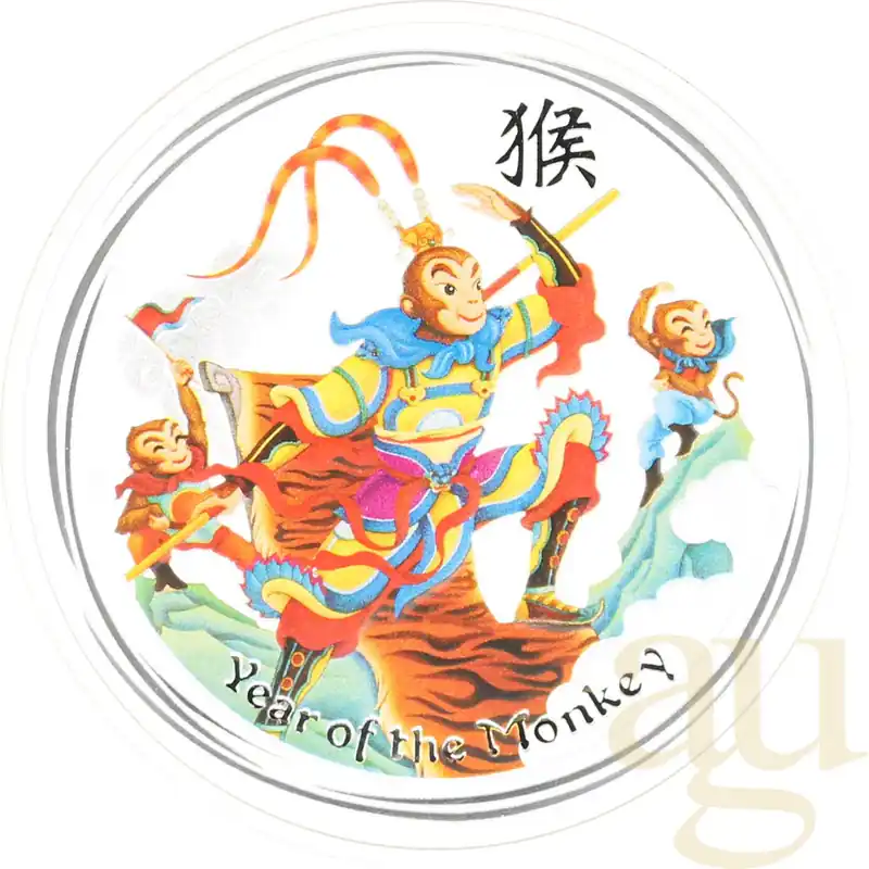 1 Unze Silbermünze Australien Lunar II Affenkönig 2016 - coloriert Top-Seller