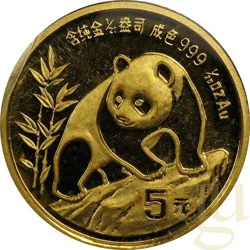 Nur Für Kurze Zeit 1/20 Unze Goldmünze China Panda 1990