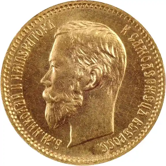 Direktkauf 5 Rubel Goldmünze Nikolaus II