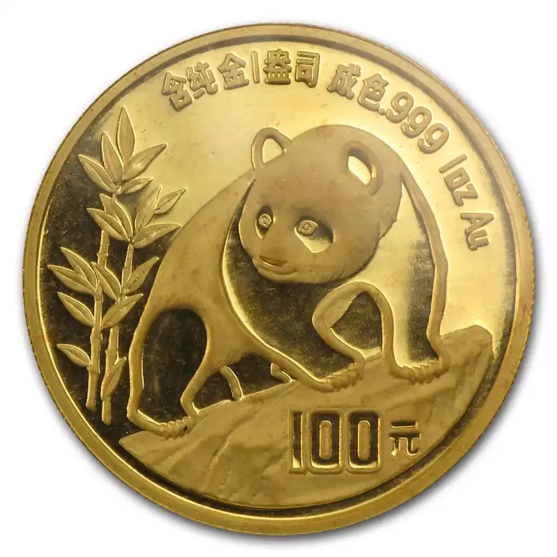Sofort Bestellen 1 Unze Goldmünze China Panda 1990