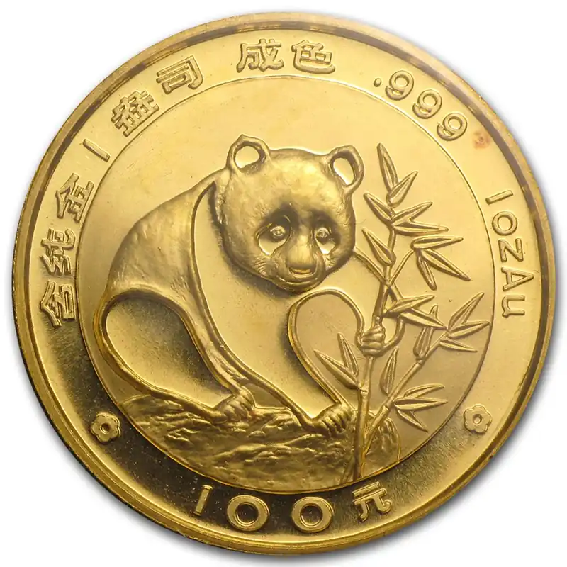 1/4 Unze Goldmünze China Panda 1988 Nur Heute