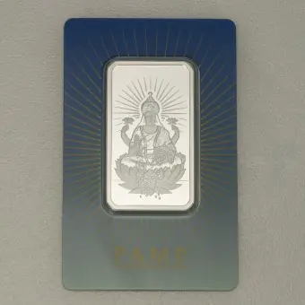 Silberbarren 1oz "Lakshmi" PAMP Schneller Versand