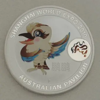 Silbermünze 1oz "Peng Peng" 2010 Shanghai World Expo 2010 (Australien) Sichere Zahlung