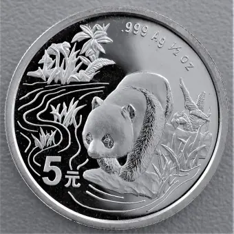 Jetzt Kaufen Silbermünze 1/2oz "Panda" 1997 (China)
