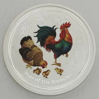Silbermünze 1/2oz "Hahn" 2017 (koloriert) Lunar II – Year of the Rooster (Australien) Sonderaktion
