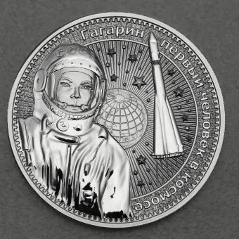 Silbermedaille 1oz "Yuri Gagarin" 2021 Interkosmos (Polen) Saisonangebot