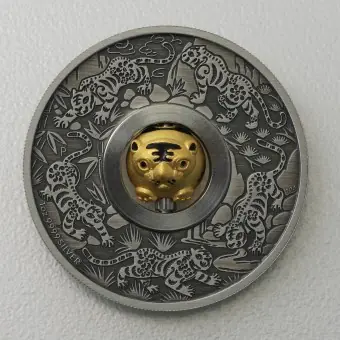 Silbermünze 1oz "Tiger" 2022 (AF) Rotating Charm – Year of the Tiger (Tuvalu) Highlight