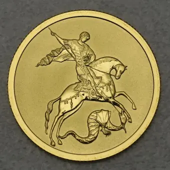 Goldmünze 50 Rubel "Heiliger Georg" 2006-2015 (Russland) Nur Heute