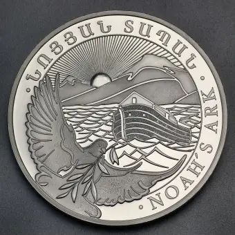 Geld-Zurück-Garantie Silbermünze 1/2oz "Arche Noah" verschiedene Jahrgänge 19% (Armenien)