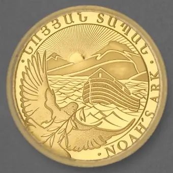Goldmünze 1g "Arche Noah" 2023 (Armenien) Super-Preis