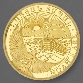 Angebot Goldmünze 1/2oz "Arche Noah" 2023 (Armenien)