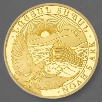 Must-Have Goldmünze 1oz "Arche Noah" 2023 (Armenien)