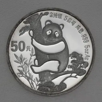 Silbermünze 5oz "Panda" 1987 (China) Preis Gesenkt
