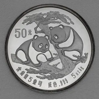 Silbermünze 5oz "Panda" 1988(China) Original