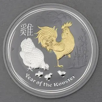 Ab Werk Silbermünze 1oz "Hahn" 2017 (vergoldet) Lunar II – Year of the Rooster (Australien)