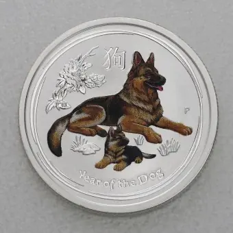 Wochenendangebot Silbermünze 1/4oz "Hund" 2018 (koloriert) Lunar II – Year of the Dog (Australien)