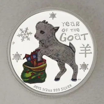 Silbermünze 1/2oz "Ziege" 2015 (PP/koloriert) Lunar Baby (Tuvalu) Knallerangebot