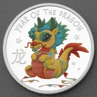 Aktuell Silbermünze 1/2oz "Drache" 2024 (PP/koloriert) Lunar Baby (Tuvalu)