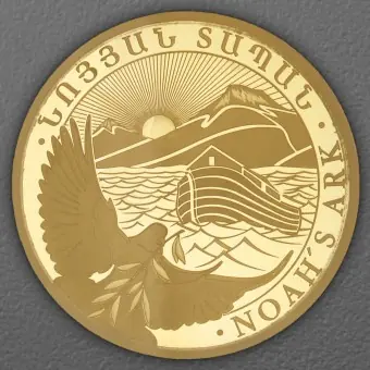 Saisonangebot Goldmünze 1/2oz "Arche Noah" aktueller Jahrgang (Armenien)