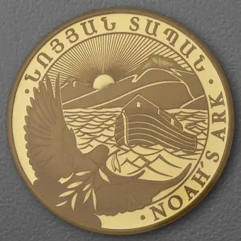 Goldmünze 1oz "Arche Noah" aktueller Jahrgang (Armenien) Mengenrabatt