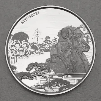 Silbermünze 1oz "Samurai Archives" 2018 (Fidschi) Gleich Bestellen