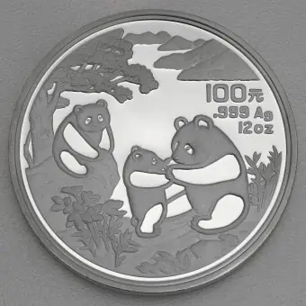 Exklusiv Silbermünze 12oz "Panda" 1993 (China)
