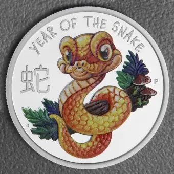 Im Trend Silbermünze 1/2oz "Snake" 2025 (PP/koloriert) Lunar Baby (Tuvalu)
