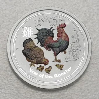 Kracherpreis Silbermünze 1/4oz "Hahn" 2017 (koloriert) Lunar II – Year of the Rooster (Australien)