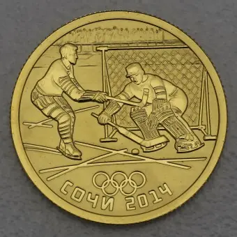 Must-Have Goldmünze 50 Rubel "Eishockey" 2014 Olympia Sotchi (Russland)