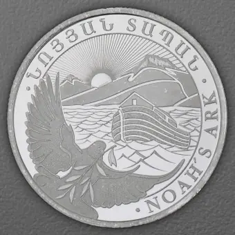 Billig Silbermünze 1/4oz "Arche Noah" aktueller Jahrgang (Armenien)