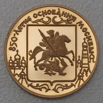 Günstig Goldmünze 50 Rubel "850 Jahre Moskau" 1997 (Russland)