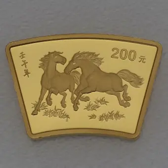 Abverkauf Goldmünze 1/2oz "Pferd" 2002 Lunar - Fächerform (China)