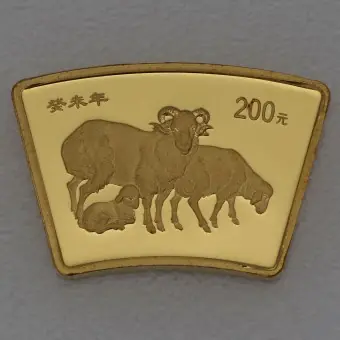 Jetzt Bestellen Goldmünze 1/2oz "Ziege" 2003 Lunar - Fächerform (China)